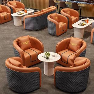 Hotel Lobby Business Casual Sales Office Simple Reception Modern Negotiation Table and Chair Sofa Light Luxury Combination Booth