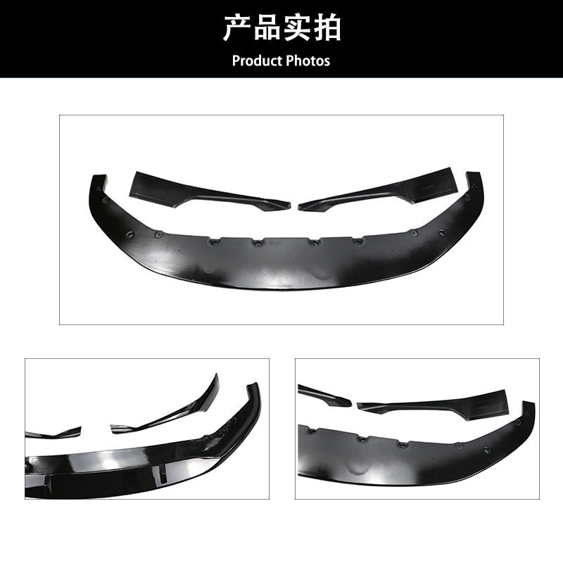 Applicable to 21-23 BMW 5 Series Front Lip G30/G38 Late Change MP Thickened Integrated Front Shovel Bright Black Surrounded