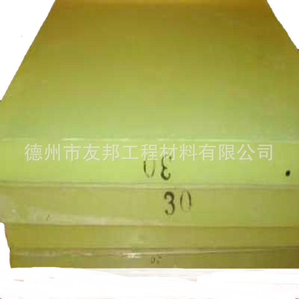 厚度30mm耐油聚氨酯胶板高弹力减震PU方条抛丸机衬耐冲压板