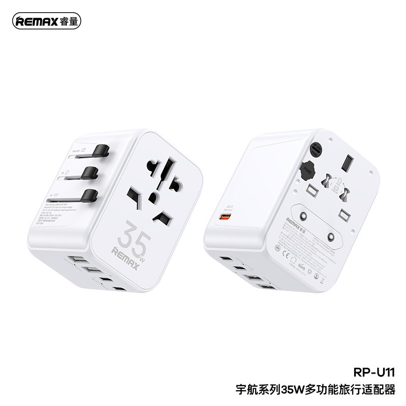 REMAX REMAX 35W multi-function travel adapter all-in-one mobile phone fast charge charger head RP-U11