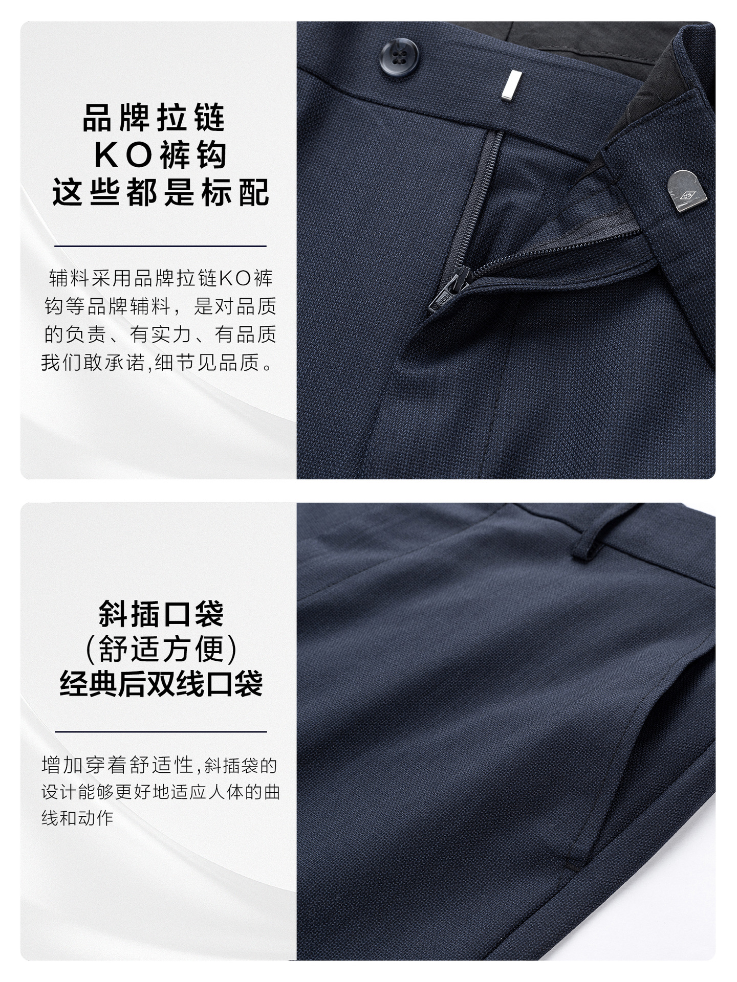 Pantalones de hombre, pantalones casuales de negocios, pantalones de primavera y otoño, pantalones de lana, pantalones de hombre, pantalones de trabajo azul ocultos, pantalones de viaje