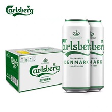 嘉士伯啤酒新日期醇滑啤酒黄啤小麦啤精酿啤酒500ml*12罐整箱1月