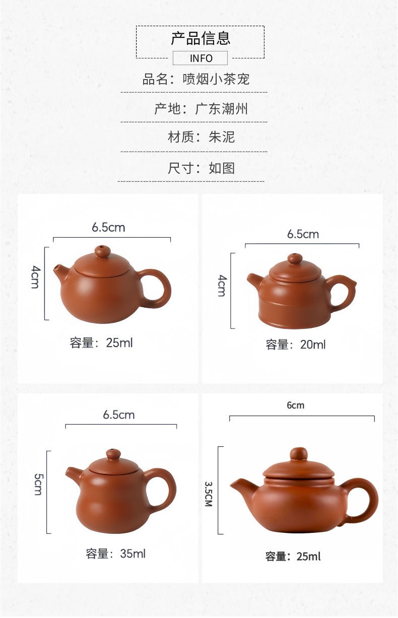 微信图片_20250528132159