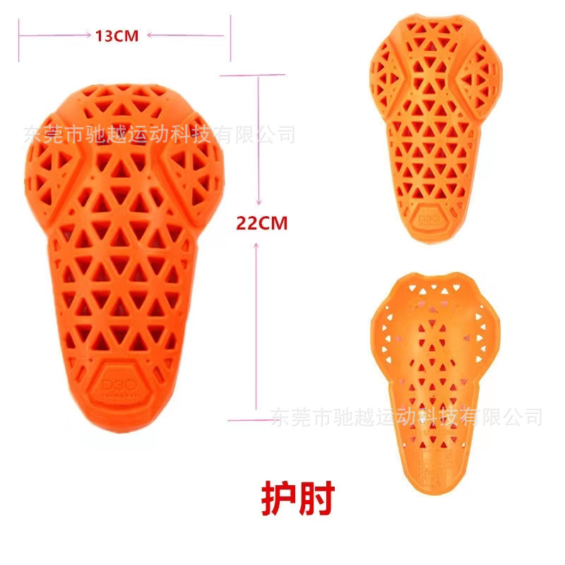 微信图片_20220621202857