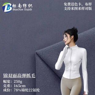 �F؛�\�]�ߏ��٤����ץ�qץë250g �ﶬ���٤�����ѝᘿ�����