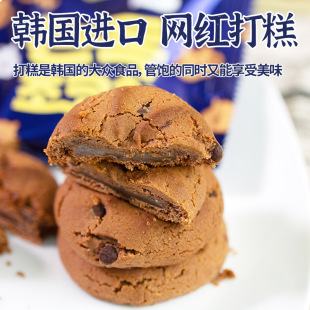 �n���M�������ɿ��������240g��������ܛŴ�A�����汬���c����ʳ