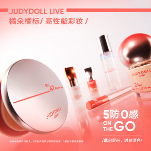 Judydoll�ٶ�߱����񶨊y��־��۷��ɢ�ۆ���֊y���Ͳʊy