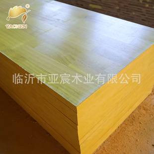 ���Sֱ�N���ӌ�ľ�Sɫģ��С�S��3-layer FORMWORK