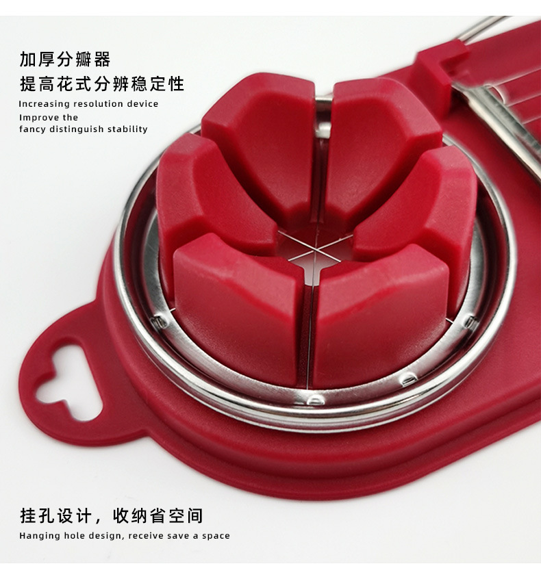 KT-005切蛋器详情_05.jpg