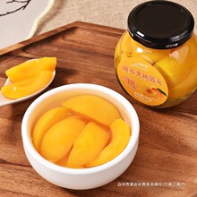 ���ζˮ�����^�S���������ӹ��^248gX4/6������W�t���e��ʳ