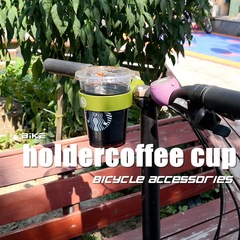 自転車のコーヒーカップの棚のミルクティーの杯のブラケットのアルミニウム合金の水筒の棚のビールのブラケットはLOGOのホウ素の砂の色を決めることができます。