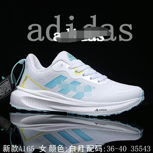 ���＃ԭ�߰汾�w�R39zoom����Pegasus�p���p���ܲ�Ь��ŮDH4071