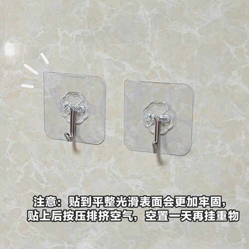 Manufacturer's super strong adhesive hook, punch-free, traceless transparent hook, self-adhesive hook, bathroom kitchen coat and hat hook