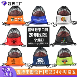 足球服;足球护腿板;运动背包