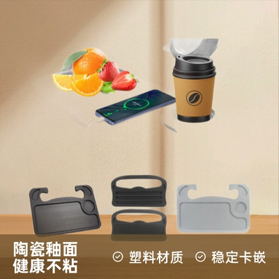 Steering Wheel Dining Table, Car: Car table board