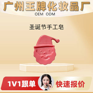 ���SOEM���Ƽӹ��N��Դ�^���u�}�Q���ֹ�����Ȼ�ɷ֜غ��坍�̝�