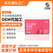 OEM�N�ƴ��ӹ��S���p��������Ԫֲ����߉�Ƭ�ǹ�ȼ�Bȼ�ʹ����w