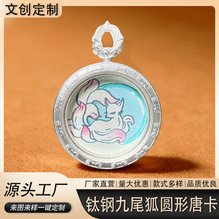 ���L���ֹ��L���ƿ��������β�P����Ů���S������һ����������L