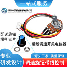 5K/100K/20K 1M��������WH148���λ��÷���������o����20CM�{��