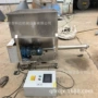微型螺旋304xwzf给料机
