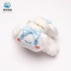 Plush Pudding Dog [White]