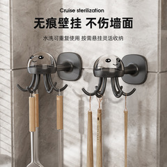 台所の回転可能なフック壁掛け式の棚は、収納棚の六爪タコフックを発行して、穴を開けない多機能を備えています。