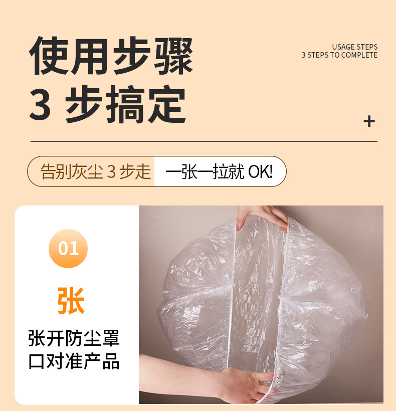 详情页6.jpg