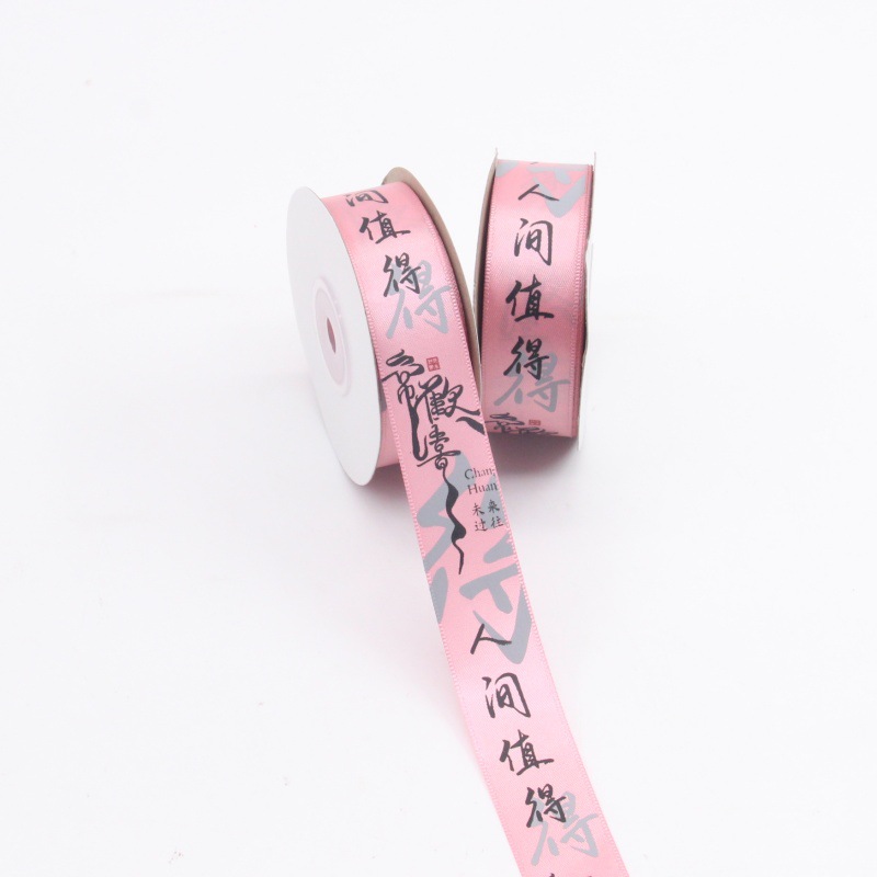 2,5 cm de polvo profundo vale la pena