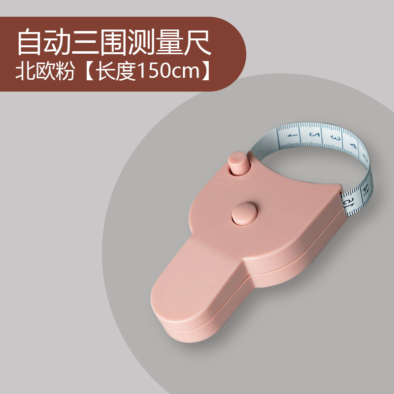 Tres reglas de circunferencia contracción automática Regla de circunferencia de la cintura en forma de Y cinta Gestión del cuerpo ejercicio físico Medición de la circunferencia del cuerpo cuero suave