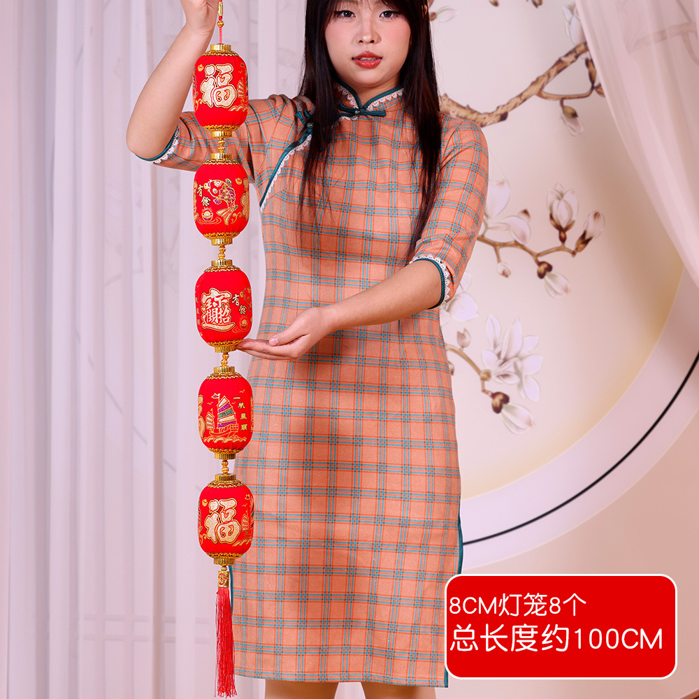 5-соединенная печатная длинная лампа-большая