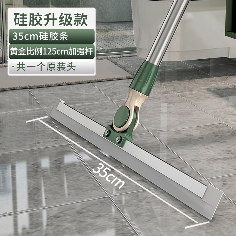 35CM 와이퍼