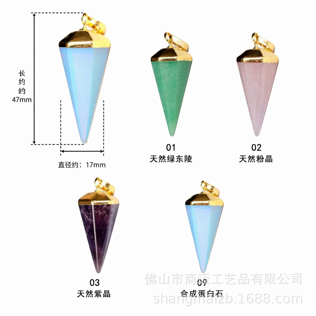 2025 spot exportación europea y americana piedra natural cristal cono hexagonal péndulo collar colgante joyería suministro transfronterizo al por mayor