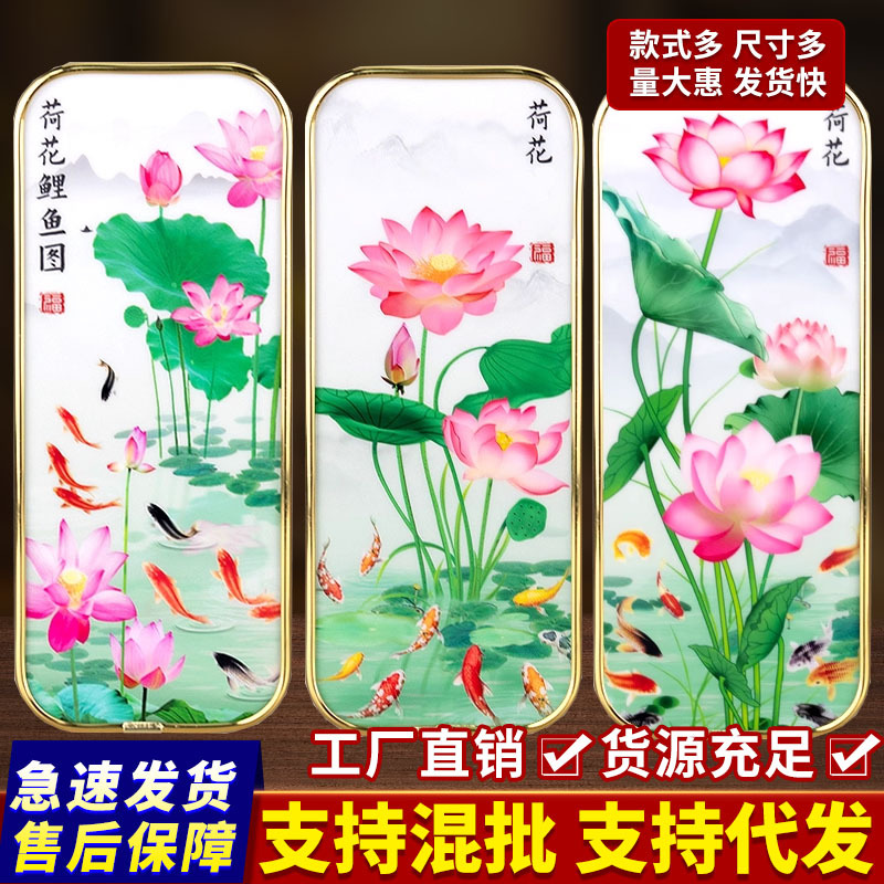 Wholesale Bathroom Toilet Special Decorative Painting Waterproof Nine Fish Picture Sticker Chinese Border Lotus Purification Carp Picture