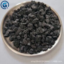 石油焦增碳剂 铸造钢厂用6-15mm增碳剂 高碳低硫