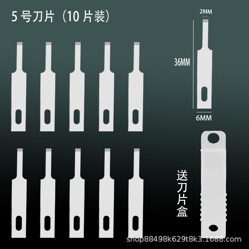 5号镜面.jpg