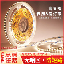 ledz24vԵ͉ܛl͉҃ȳչʾܛl