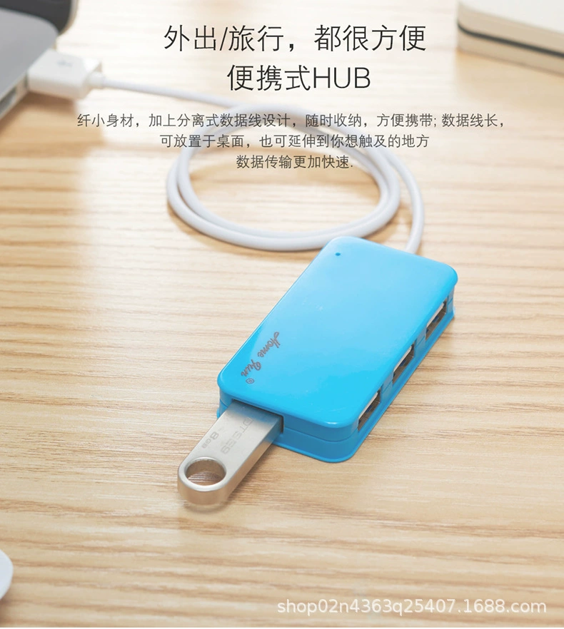 В наличии прямая партия USB многоцветный концентратор-удлинитель от одного до четырех концентратор без драйверов