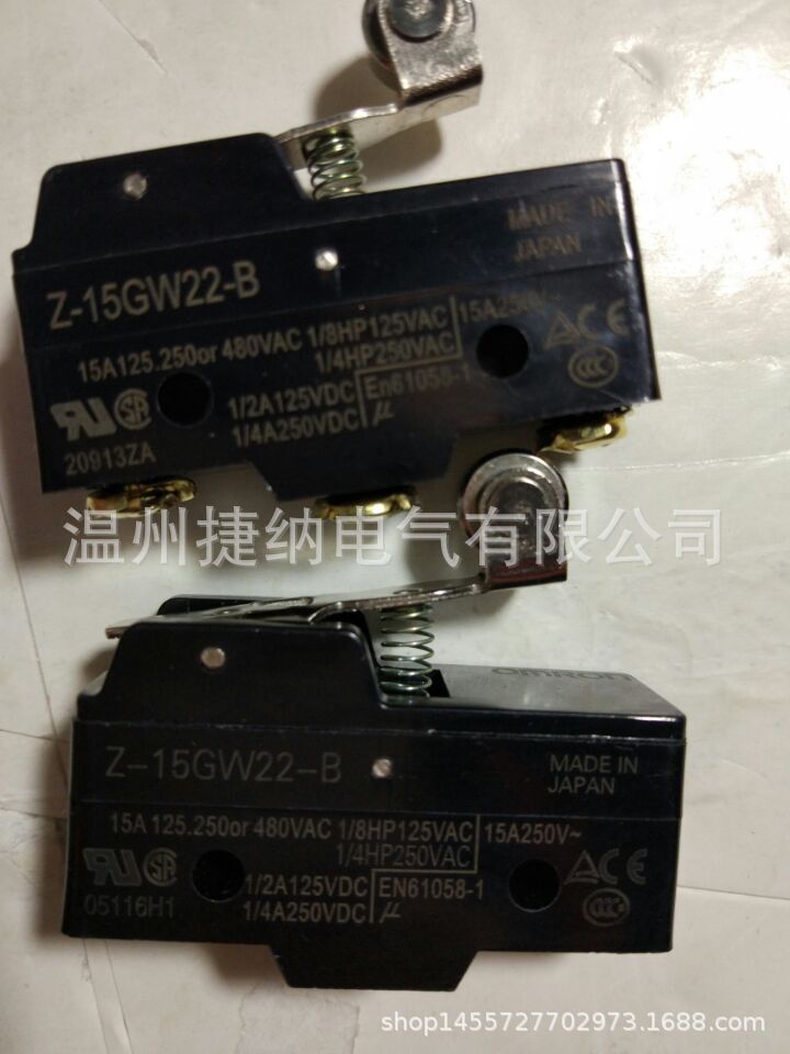 现货限位开关Z-15G-B Z-15GQ22 Z-15GW22 Z-15GQ-B Z-15GQ22议价
