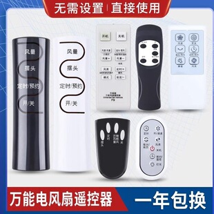 户外太阳能灯