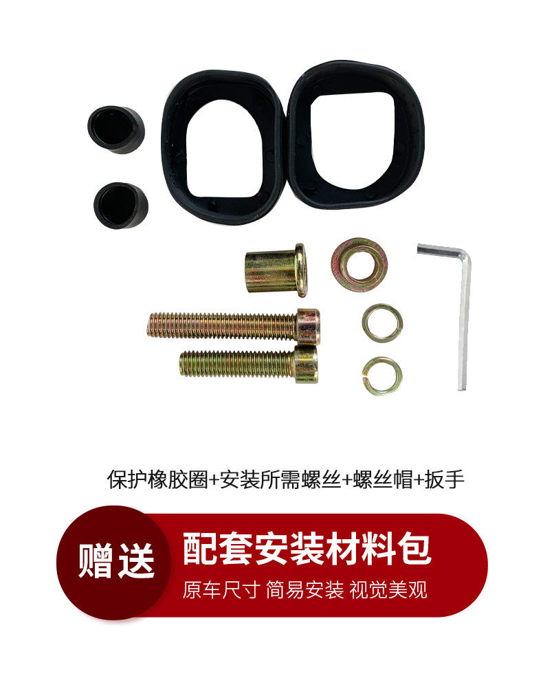 Suitable for Luyuan Lujia Luju Electric Vehicles, Zhongsha Princess Falcon Reflector, Lingying Scooter Rearview Mirror