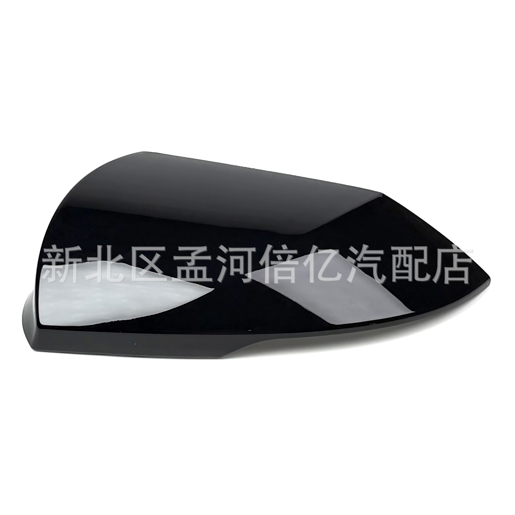 Suitable for Modern Elantra 21-24 Models Rearview Mirror Shell Elantra Reversing Mirror Shell Reflector Cover Housing