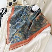 70*70cm ͹ŷ½z|ֹ߅zٴ͸oizŮ