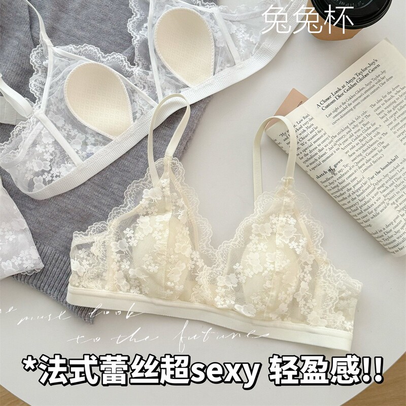 Summer Mist French Lace Sexy Women's Triangle Cup Underwear Small Breast Summer Ultra-Thin Breathable Beauty Back Bra Summer Mist French Lace Sexy Women's Triangle Cup Underwear Small Breast Summer Ultra-Thin Breathable Beauty Back Bra