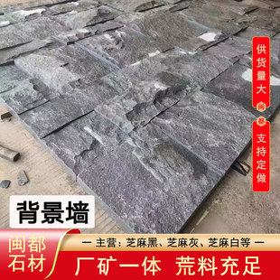 ֥�����Ȼ�汳���� ���^�����Ļ�ʯ �}��ʯ�� ���ϵV654ʯ��