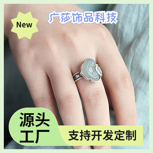 ����̩�y�Ʒ�����L���|������ʳָŮ���_�ڿ��{���Ͻ�ָ�h��ָ