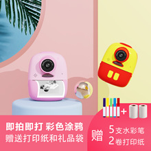 �羳�¿������Ã�ͯ���C���㔵�a�����CС�η���߃�ͯ�Y��Ȥζ