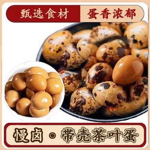 ��Ƥ�g�����u�����㷽��ʳƷС��ʳ�B���u؛�u�g���������ʳ���l