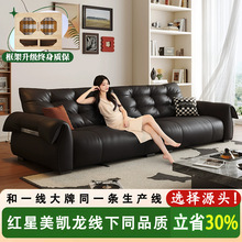 意式极简天鹅皮艺沙发客厅双人直排头层牛皮真皮沙发轻奢高级黑色