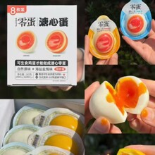 �㵰���ĵ���ʳԭζ�}�h���b�����u����ʹ����u�����e��ʳ�����