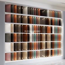 色板展示架橱柜门板样品架铝扣板木地板瓷砖架石材色卡架子